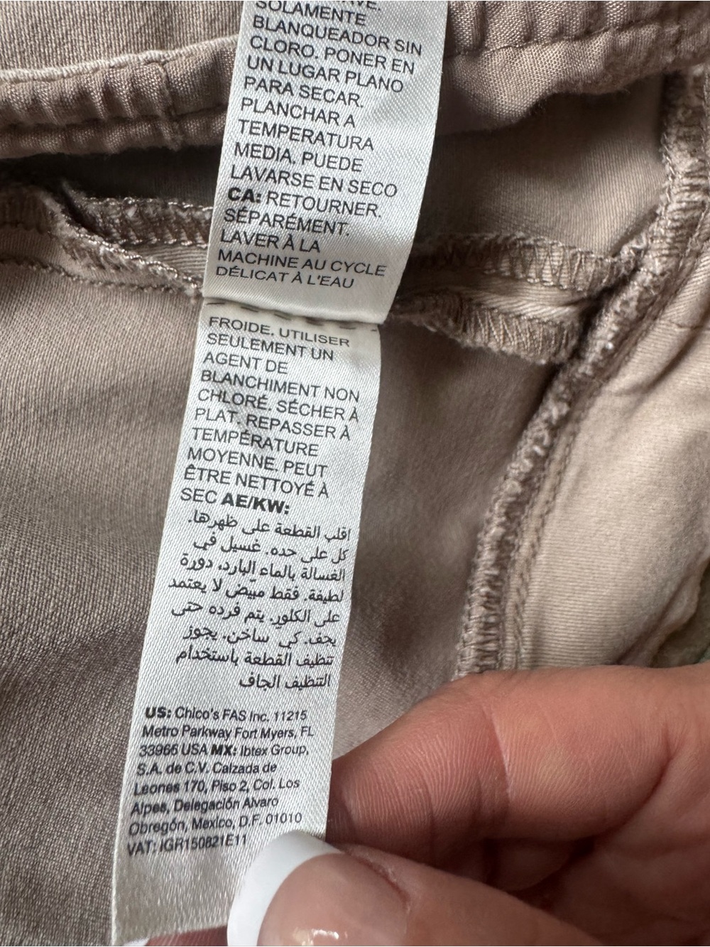 White House Black Market Light Beige Double-Breasted Tailored Blazer - Picture 11 of 12